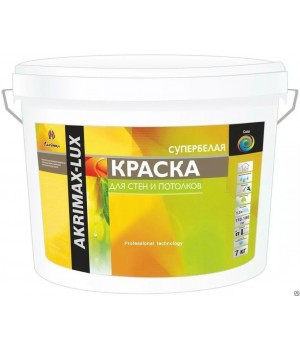 Краска для стен и потолков ' Akrimax ' 1,5 кг