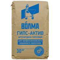 Штукатурка гипсовая Волма Гипс-Актив МН 30кг 