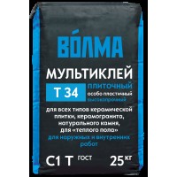 Клей цементный Волма Мультиклей 25кг