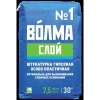 Штукатурка гипсовая Волма - Слой 30кг 